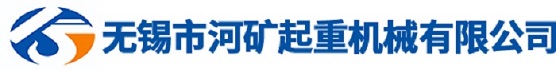 无锡市黄瓜视频破解版污黄黄瓜视频网站下载械有限公司